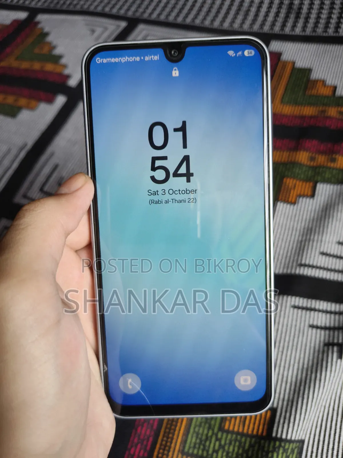 New Samsung Galaxy A17 5G 128 GB