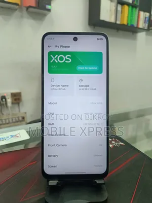 ইনফিনিক্স হট ৬০আই ১২৮ জিবি সাদা