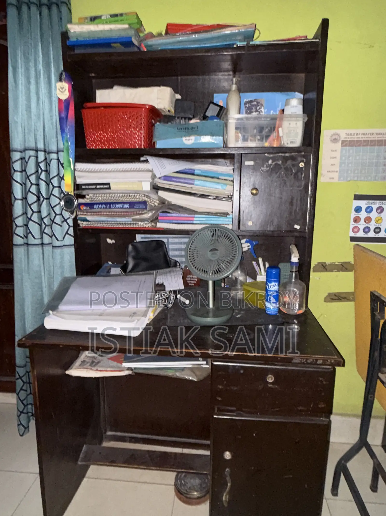 Teak Wood Study Table