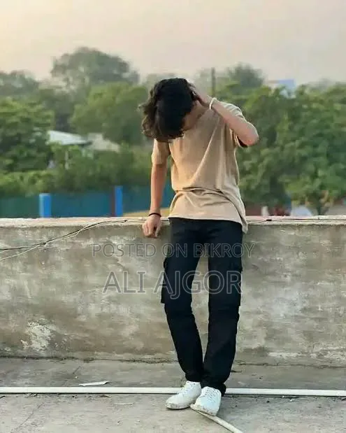 পাত্রী প্রয়োজন, হোয়াটসঅ্যাপ