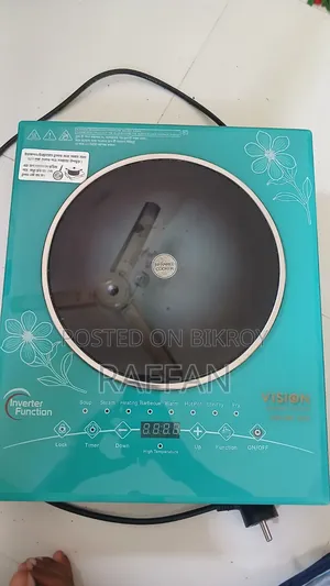 Vision Infrared Cooker