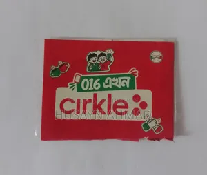 Robi-Cirkle VIP SIM