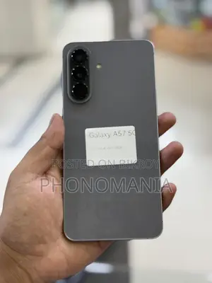 স্যামসাং গ্যালাক্সি এ৫৭ ২৫৬ জিবি গ্রে