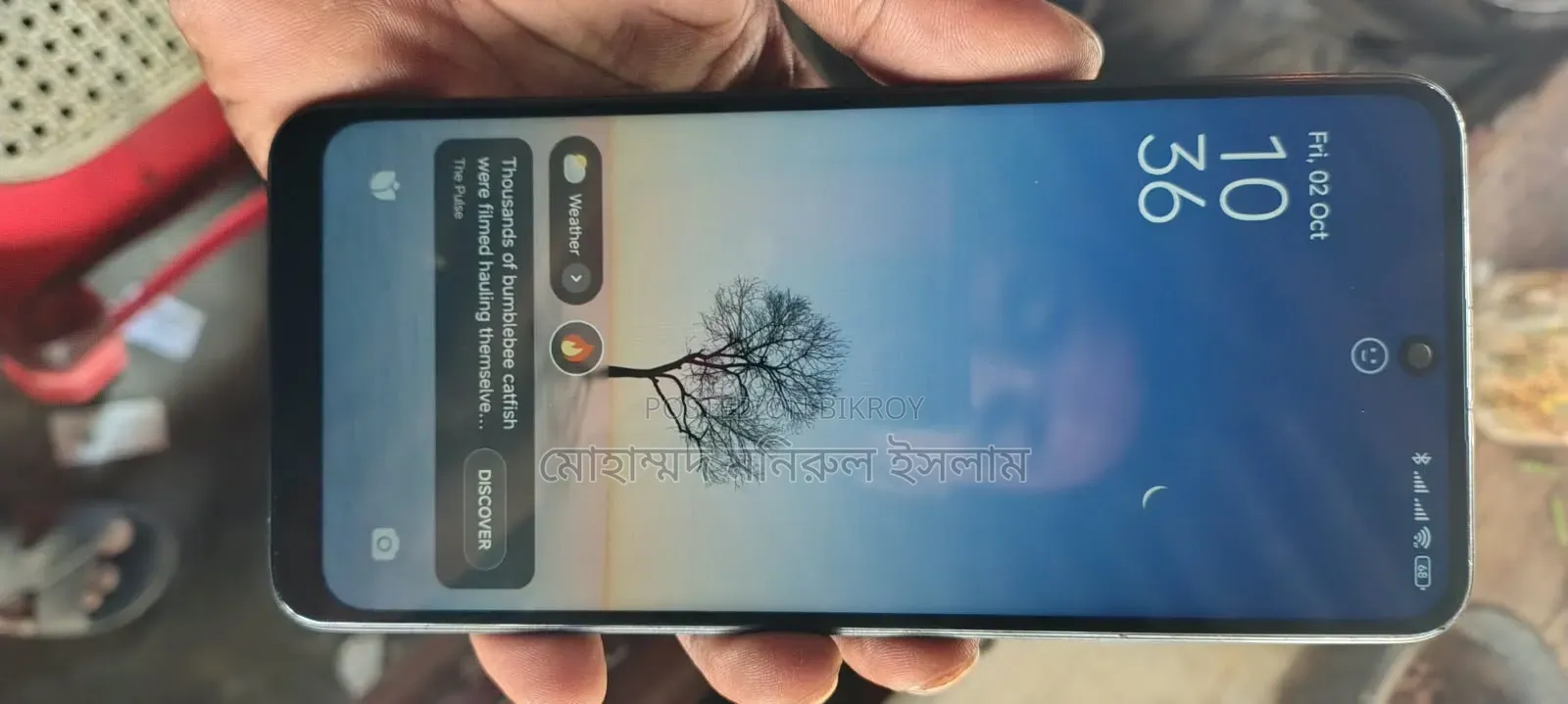 Xiaomi Redmi Note 12 128 GB Black