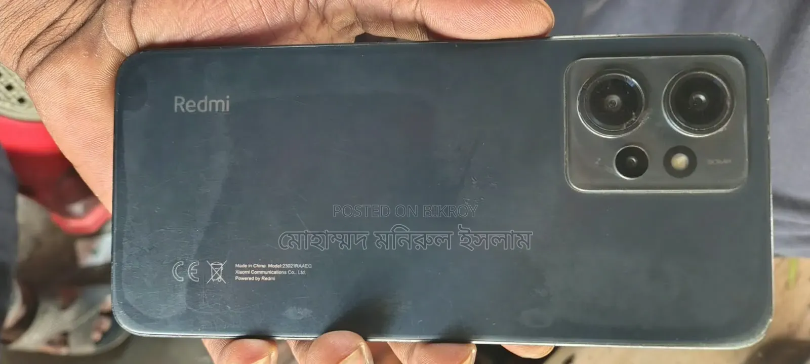 Xiaomi Redmi Note 12 128 GB Black