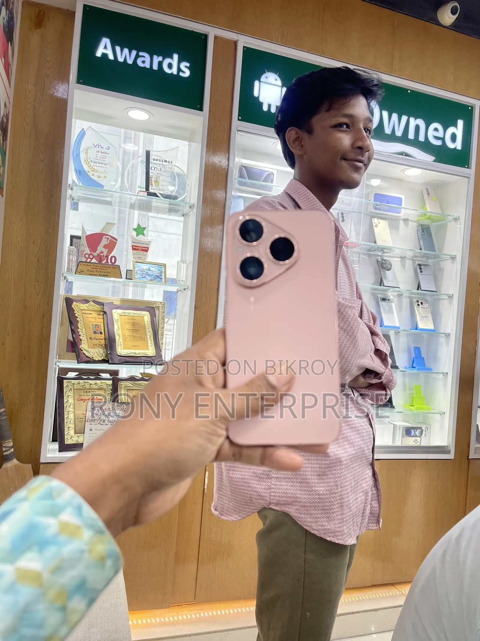Huawei Pura 80 5G 256 GB Bronze