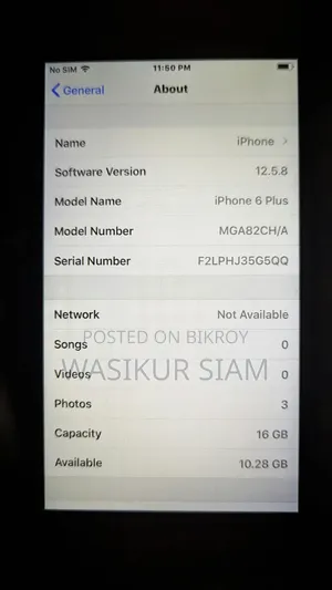 অ্যাপল আইফোন ৬ প্লাস ১৬ জিবি হোয়াইট