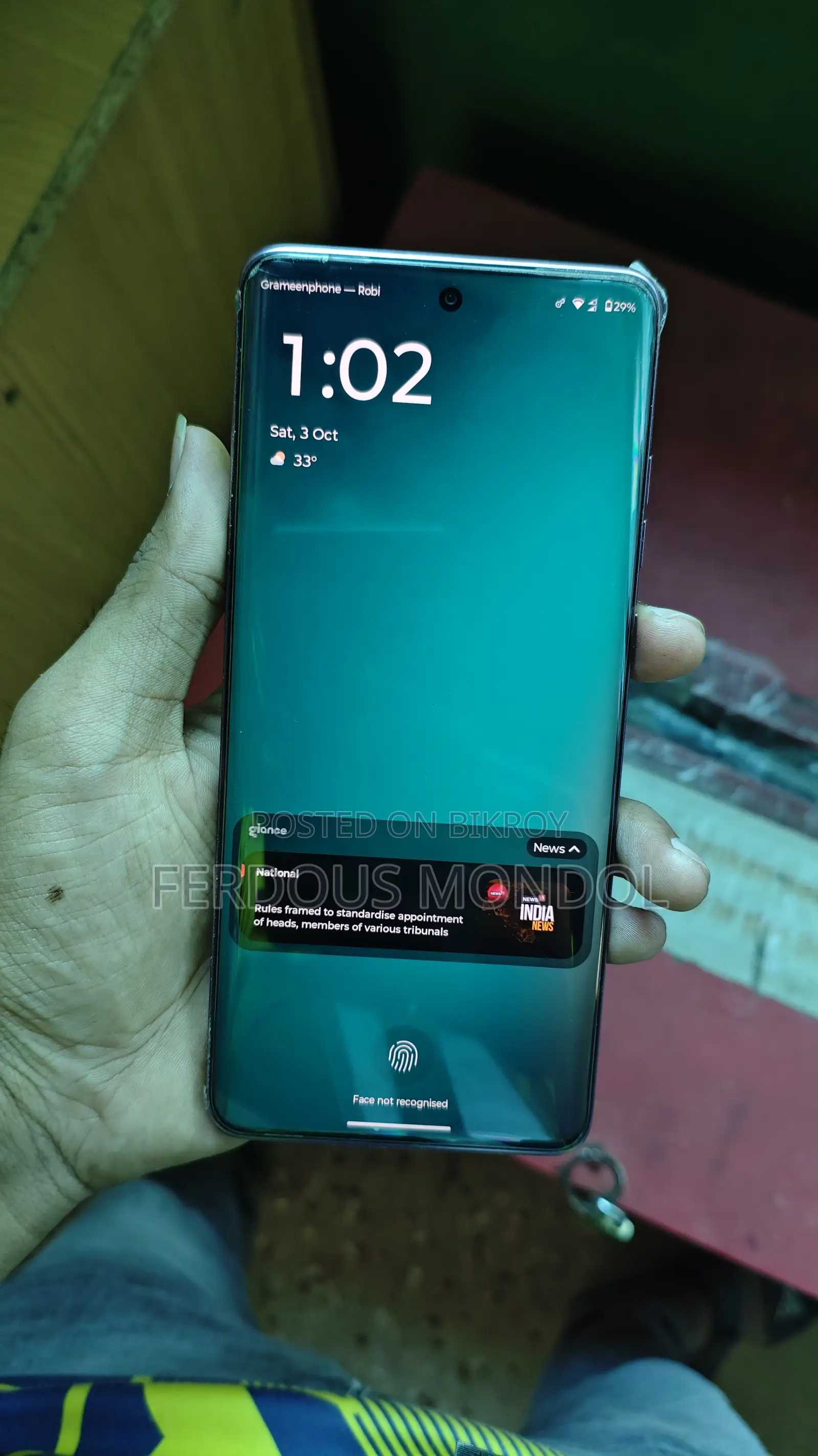 মোটোরোলা এজ ৬০ ফিউশন ১২৮ জিবি পিংক