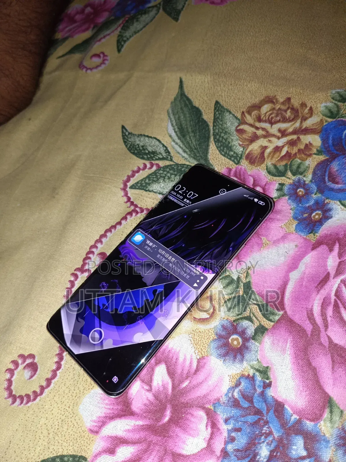 Xiaomi Civi 1S 256 GB Purple