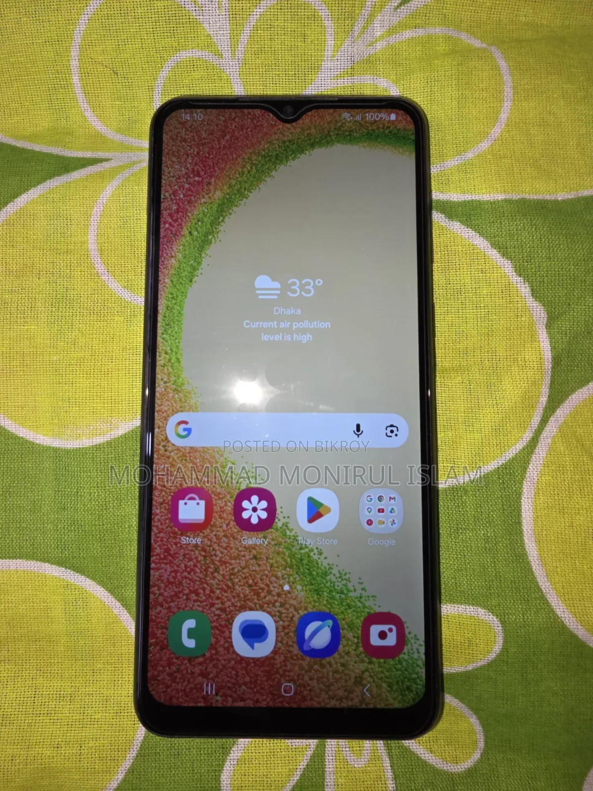 স্যামসাং গ্যালাক্সি এ০৪ ৩২ জিবি ব্লু