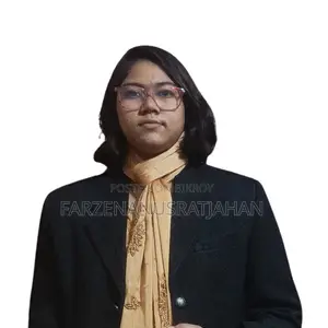 বগুড়ায় চাকরির বিজ্ঞপ্তি
