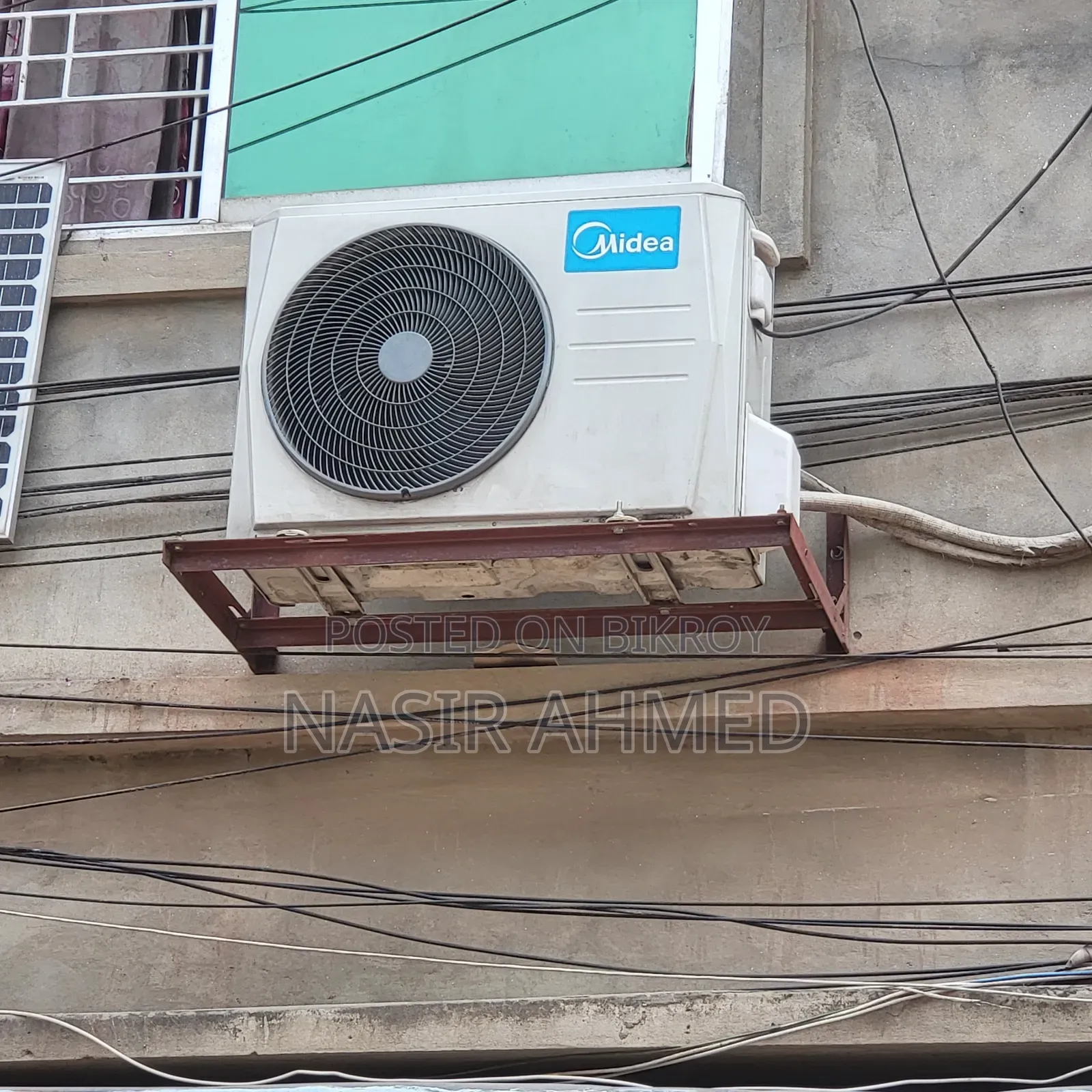একটি মিডিয়া ১ টন এসি বিক্রয় হইবে