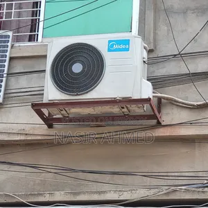 একটি মিডিয়া ১ টন এসি বিক্রয় হইবে