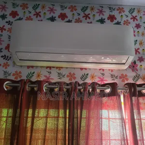 একটি মিডিয়া ১ টন এসি বিক্রয় হইবে