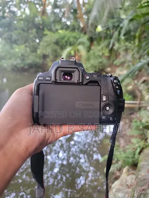 250d camera will be sold.