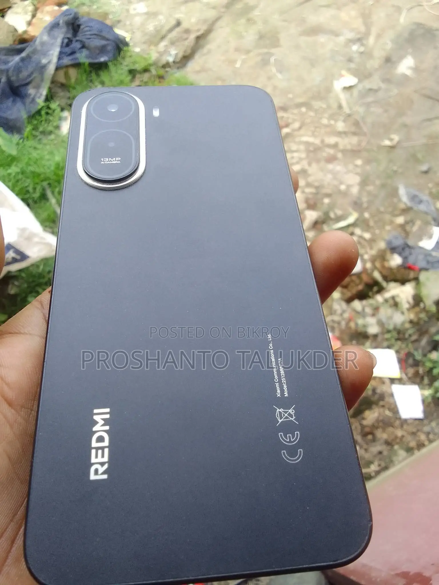 Xiaomi Redmi A7 Pro 64 GB কালো