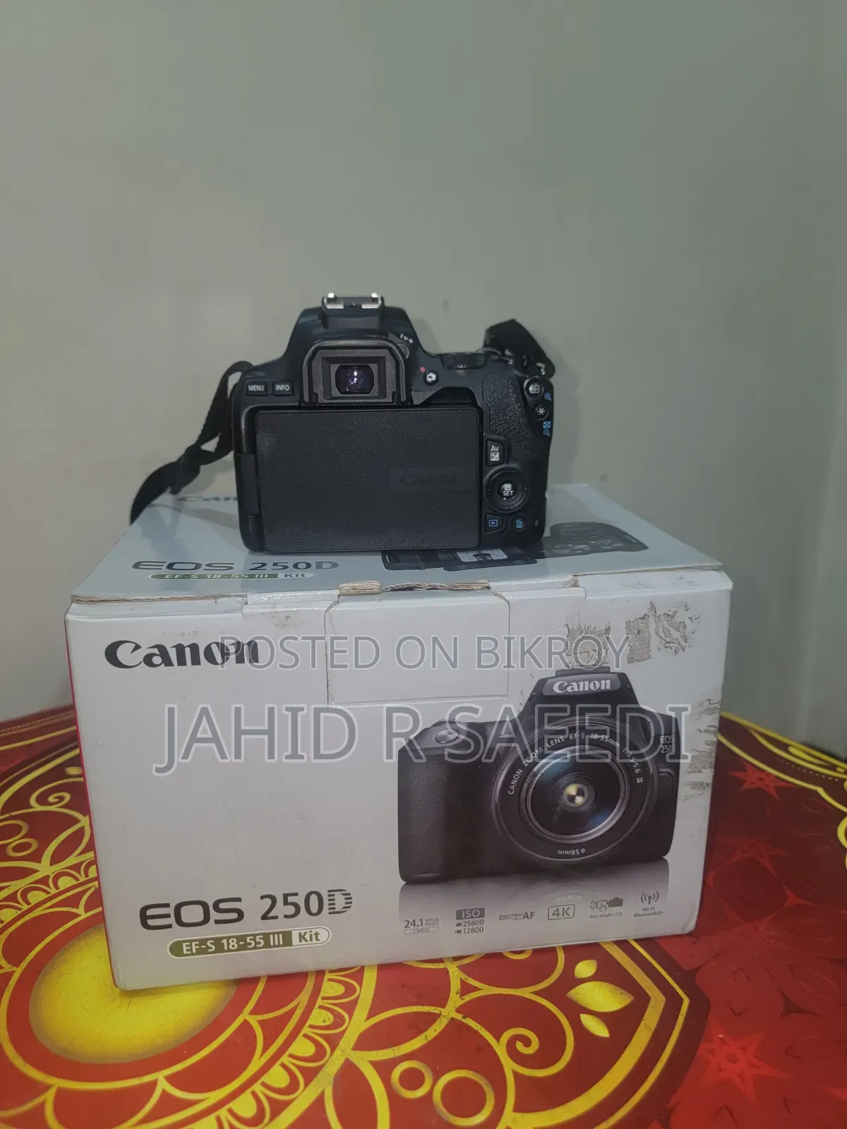 250d ক্যামেরাটি সেল হবে।