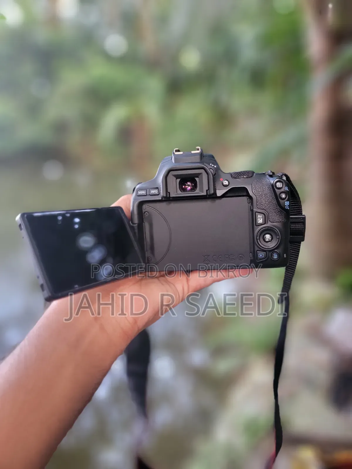 250d ক্যামেরাটি সেল হবে।