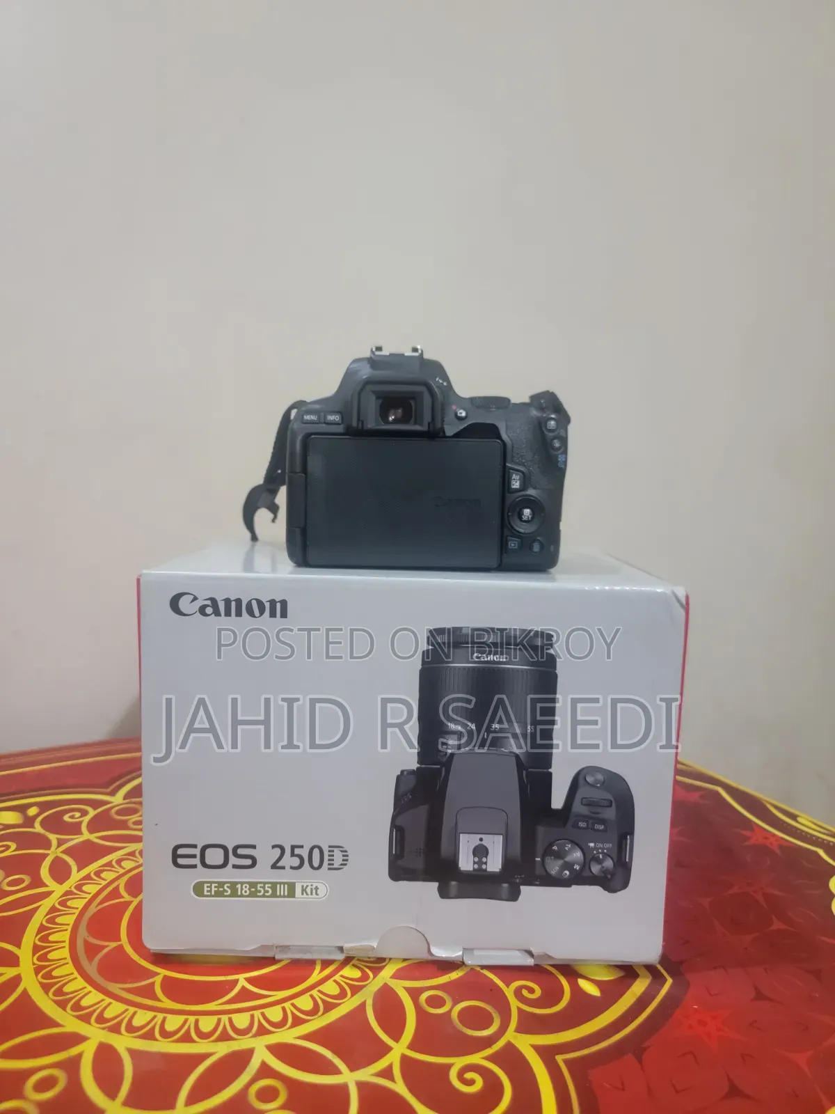 250d ক্যামেরাটি সেল হবে।