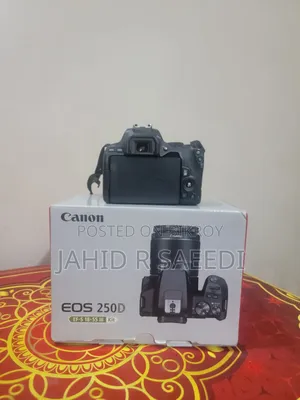 250d ক্যামেরাটি সেল হবে।