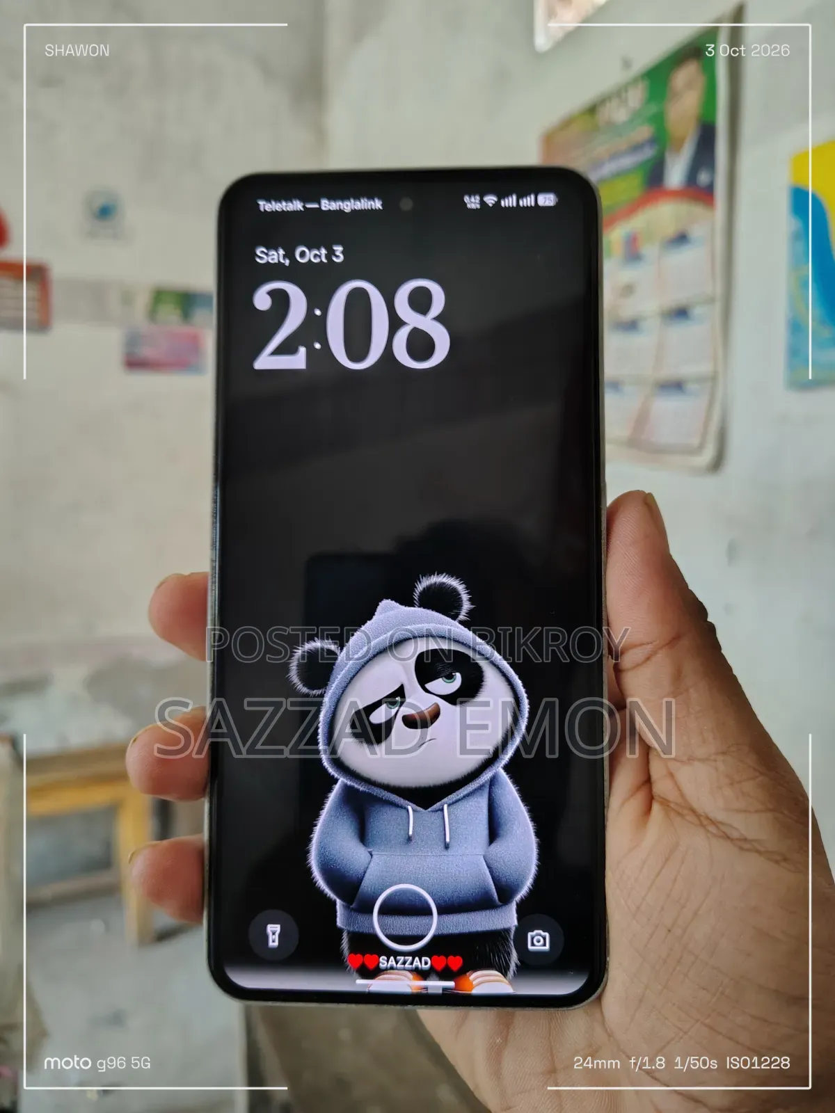 নাথিং ফোন ৩এ প্রো ২৫৬ জিবি