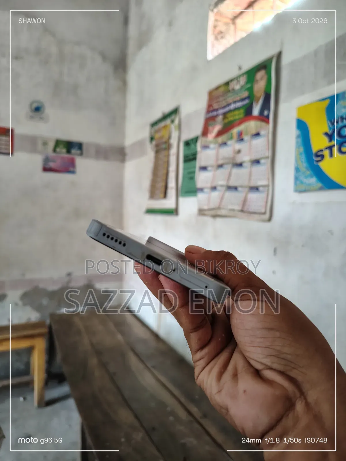 নাথিং ফোন ৩এ প্রো ২৫৬ জিবি