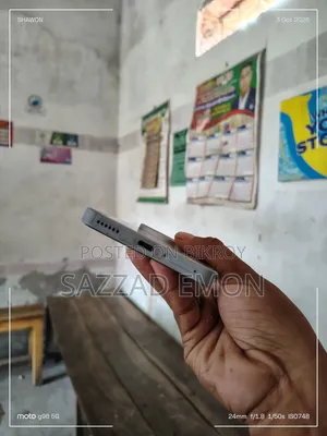 নাথিং ফোন ৩এ প্রো ২৫৬ জিবি