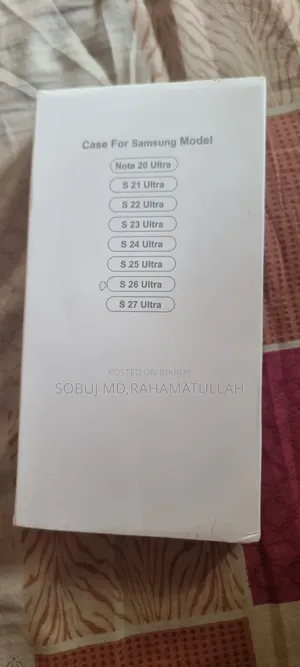 S 21 Ultra Cover