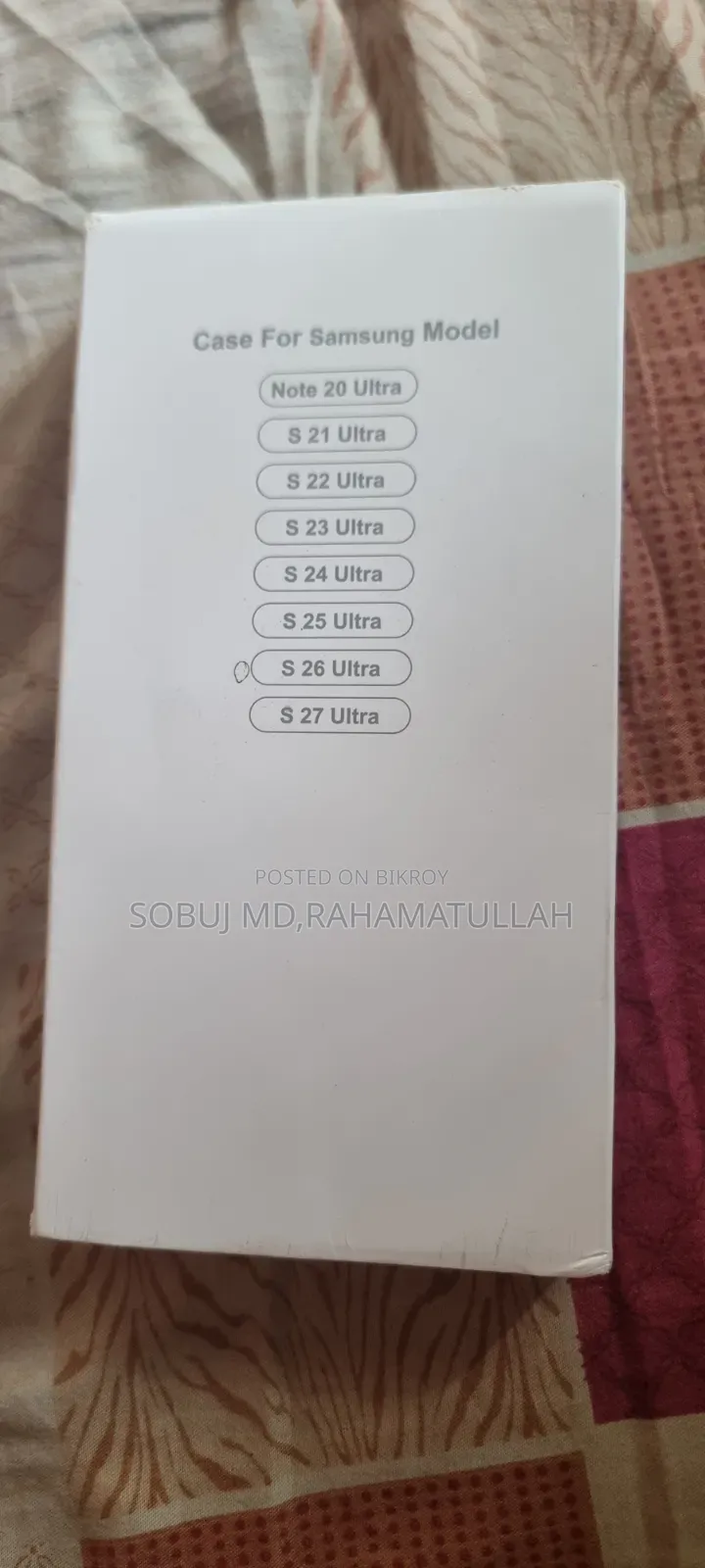 S 21 Ultra Cover
