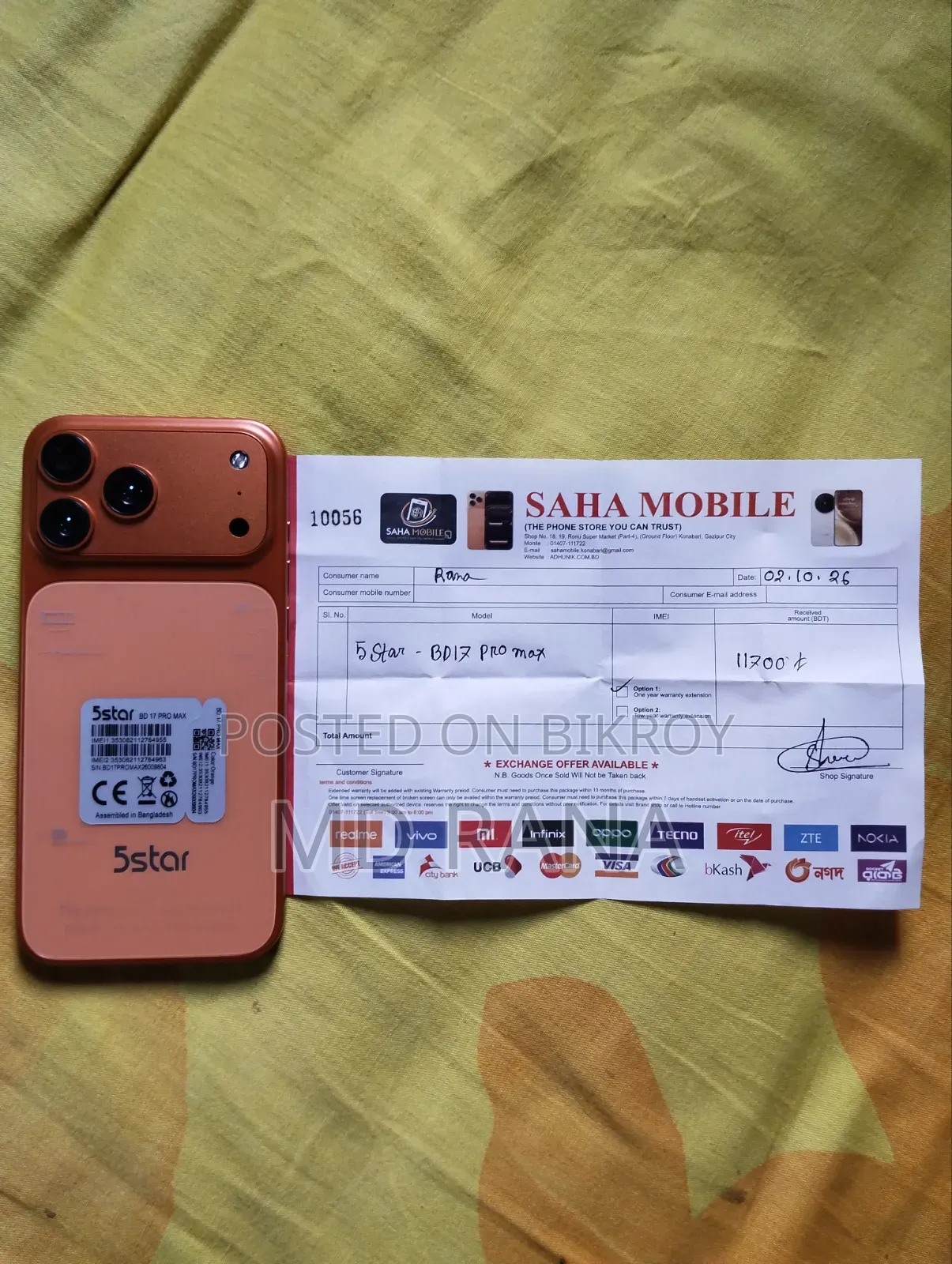 New 5Star 17 Pro Max 128 GB Bronze