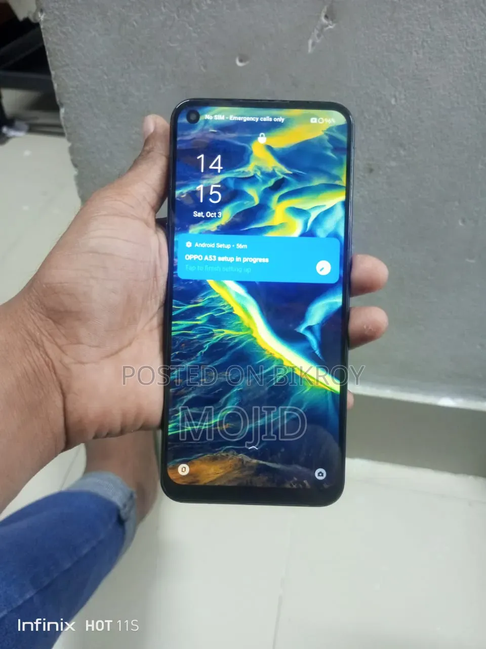 অপ্পো এ৫৩ ১২৮ জিবি পার্পল