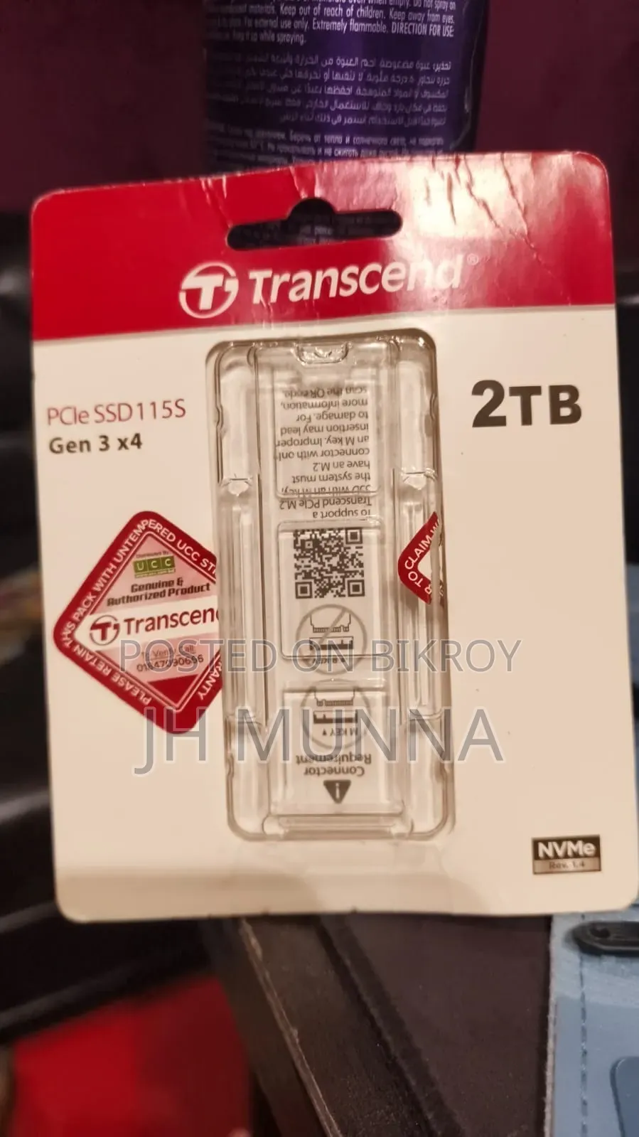 Transcend 2TB M.2 SSD