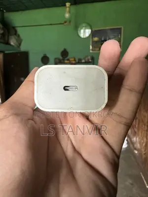 Charger will be sold
