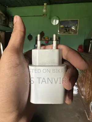 চার্জার বিক্রি করা হবে
