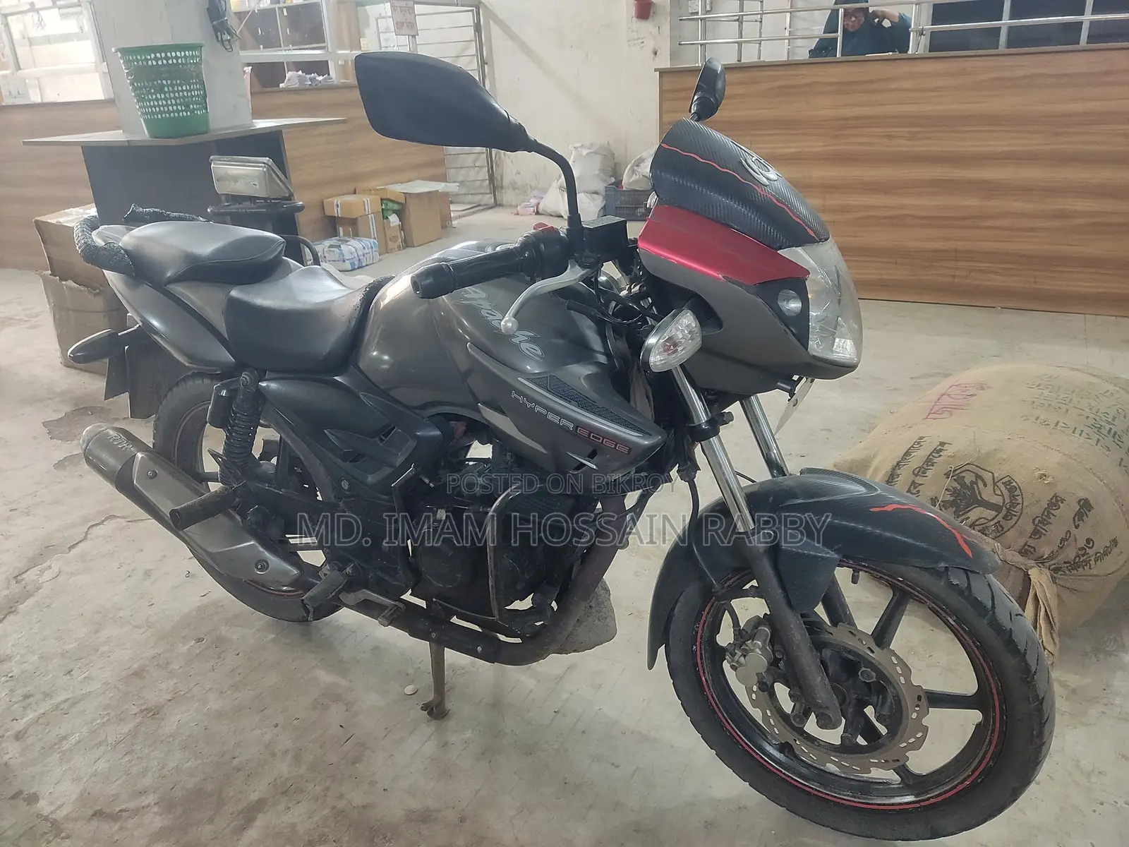 TVS 2017 Black