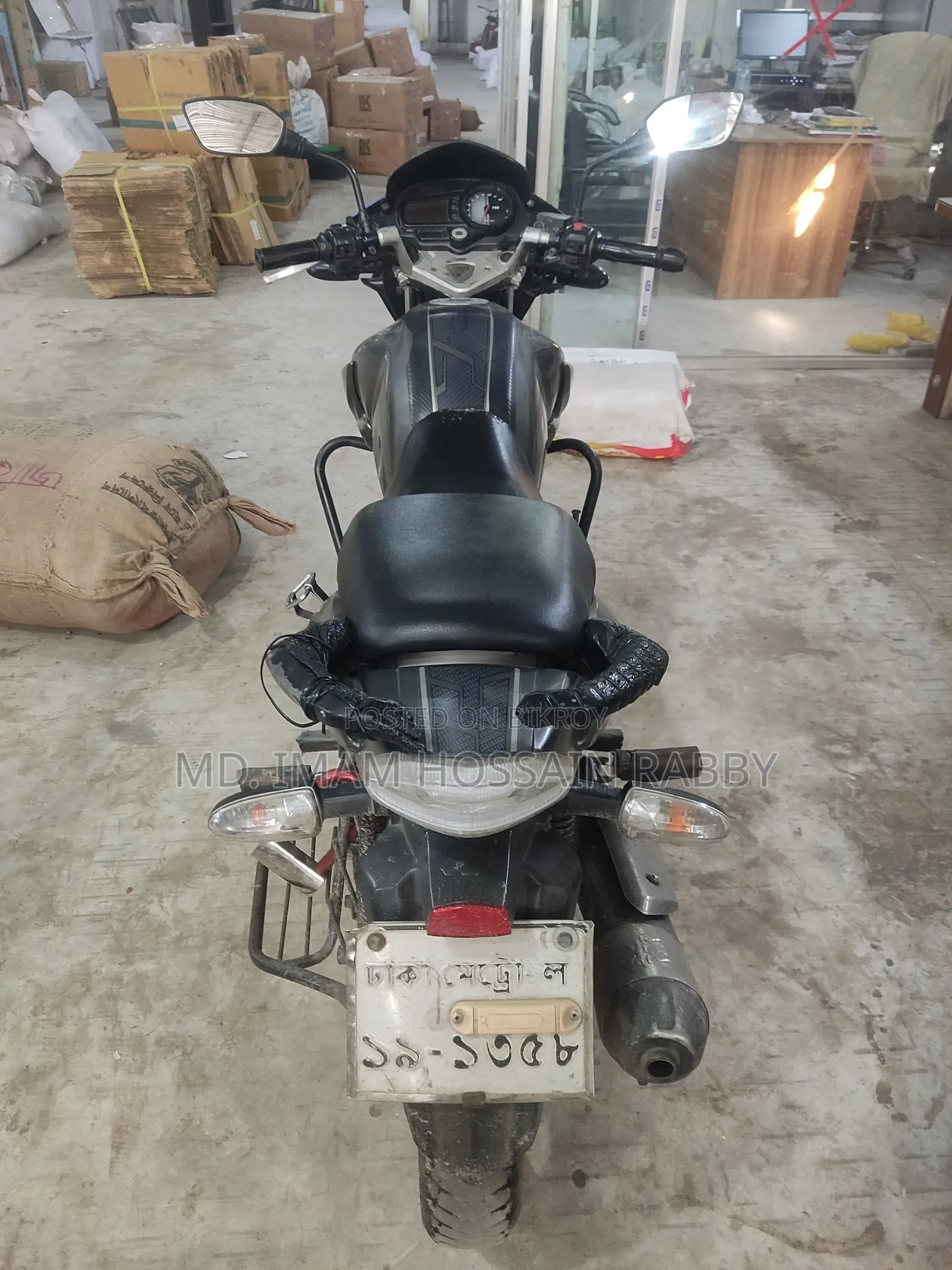 TVS 2017 Black