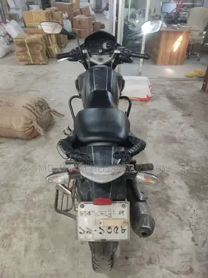 TVS 2017 Black