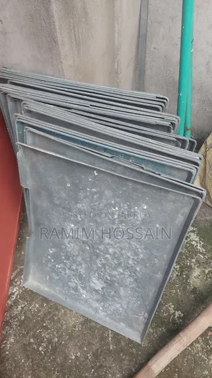 ৪ খোপের খাঁচা ট্রে সহ