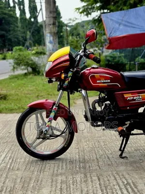 Runner AD 80S Alloy 2021 Red