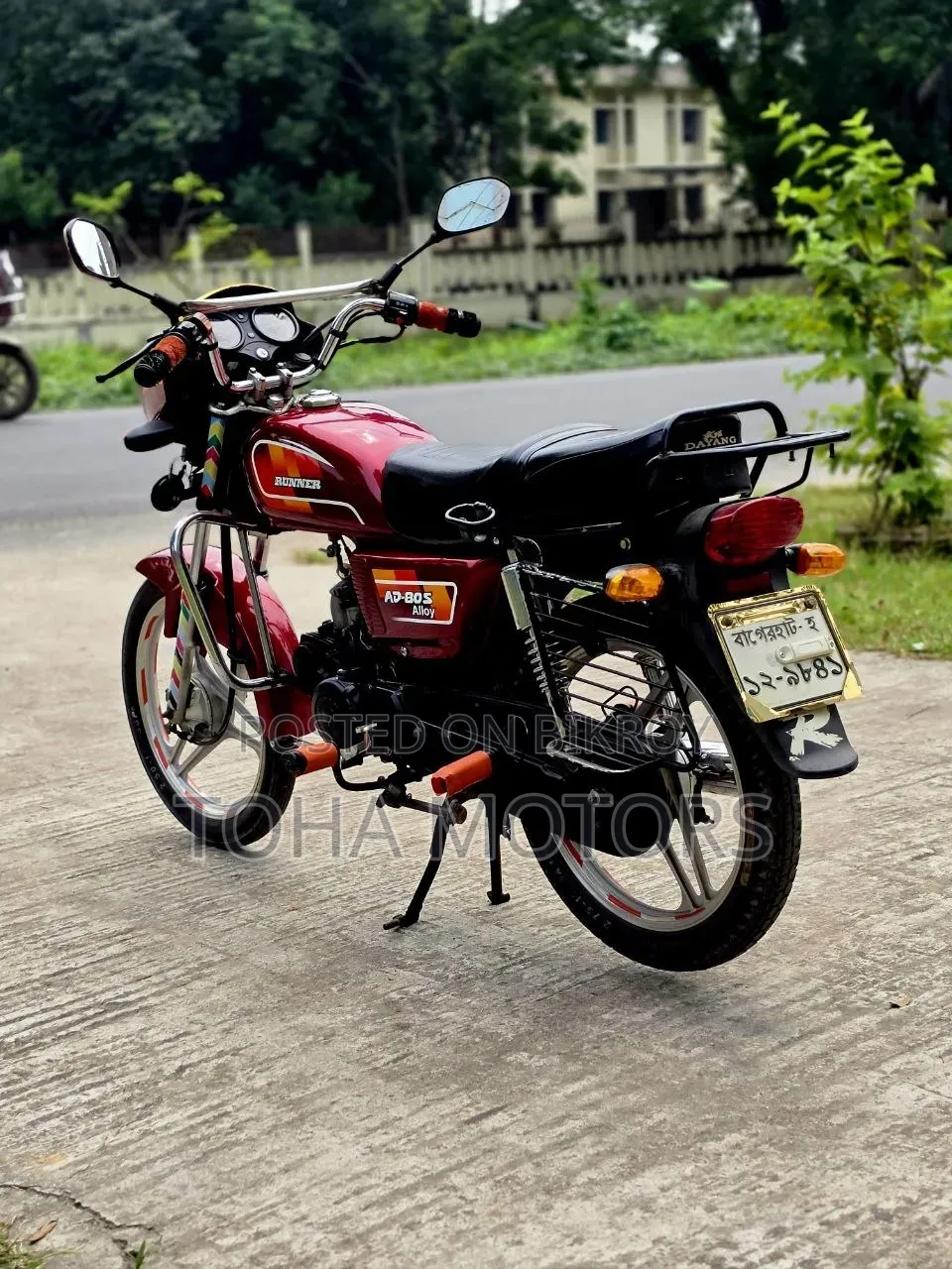 Runner AD 80S Alloy 2021 Red