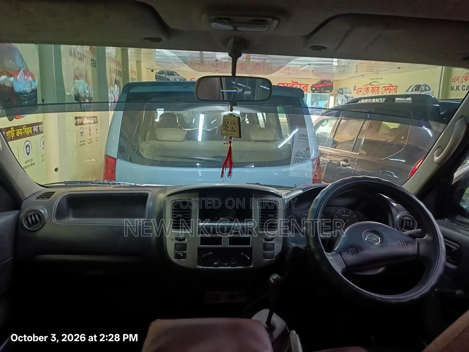 Nissan Caravan 2010 Silver