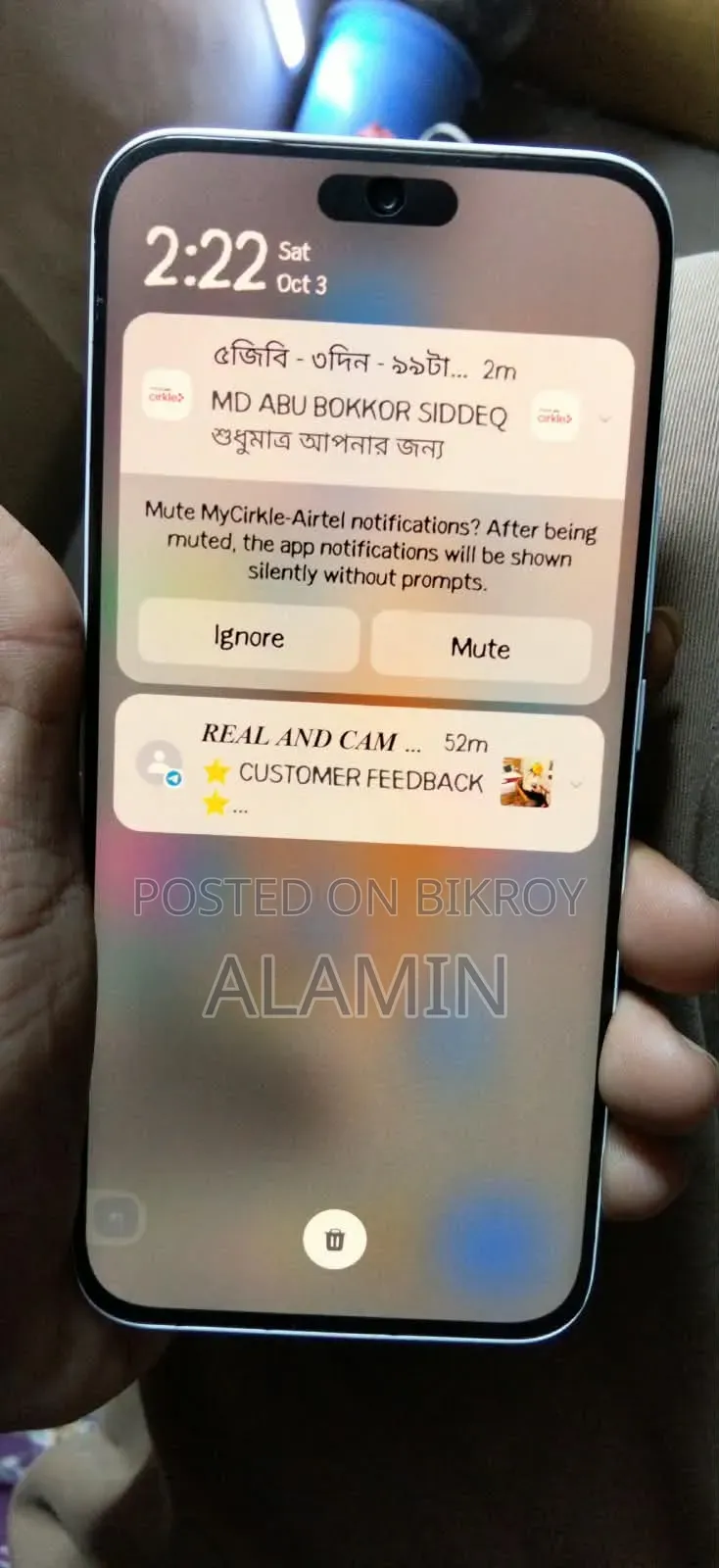 Tecno Pova Slim 5G 256 GB White