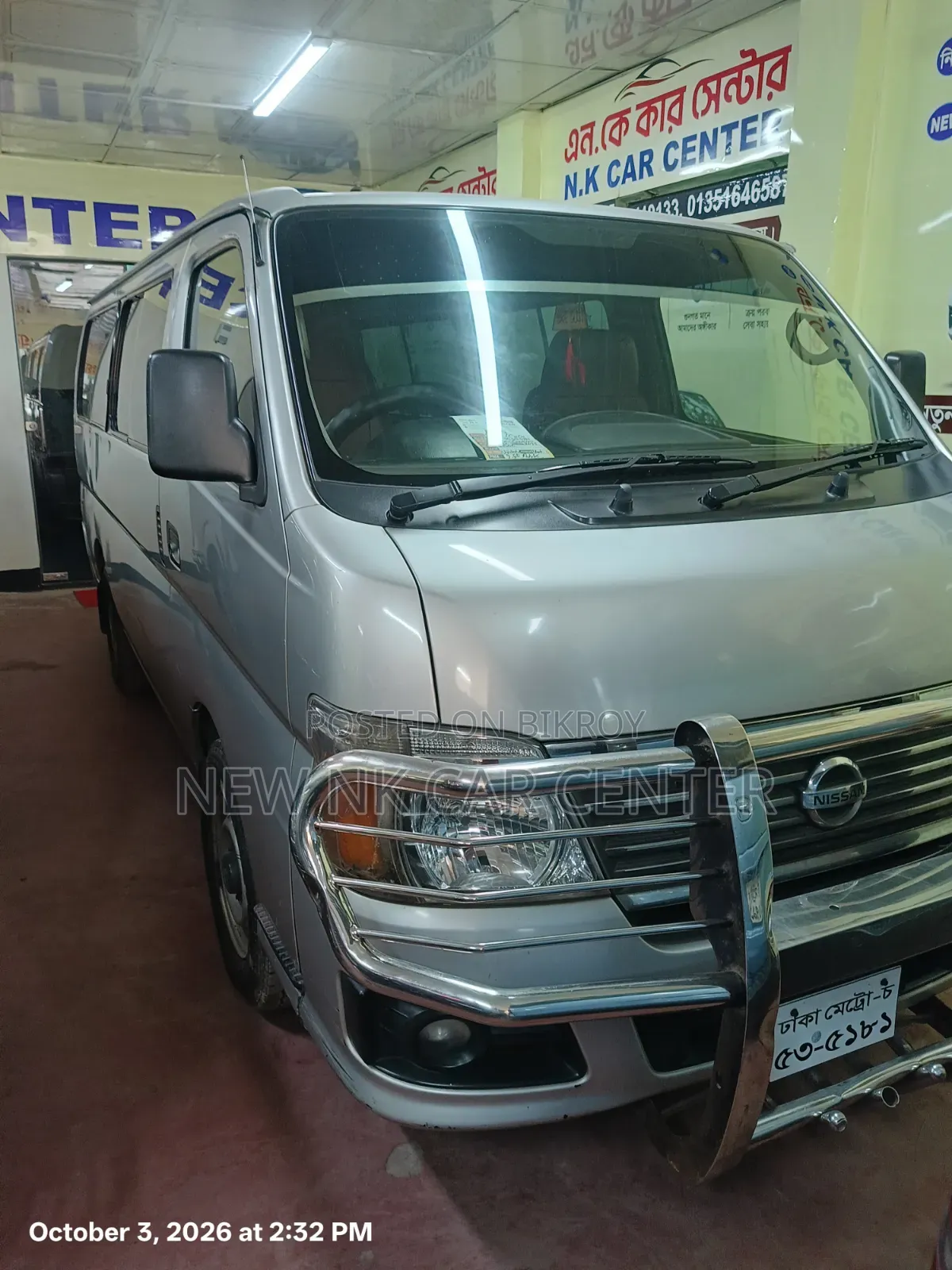 Nissan Caravan 2010 Silver