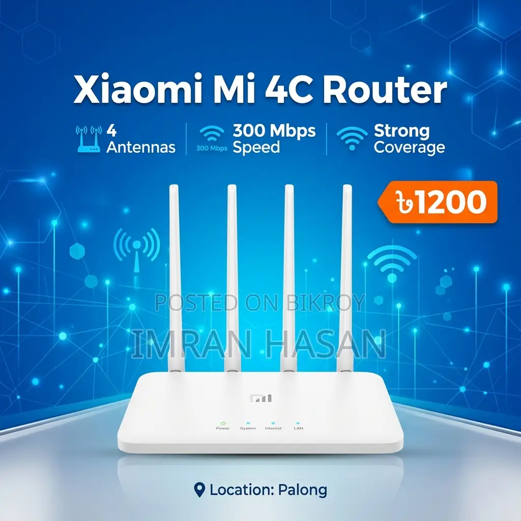 Good Quality WiFi Router at Low Price | Xiaomi Mi 4c