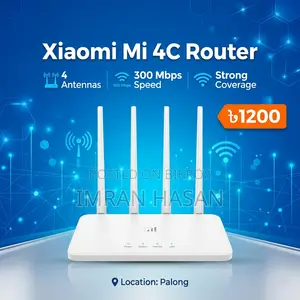 Good Quality WiFi Router at Low Price | Xiaomi Mi 4c