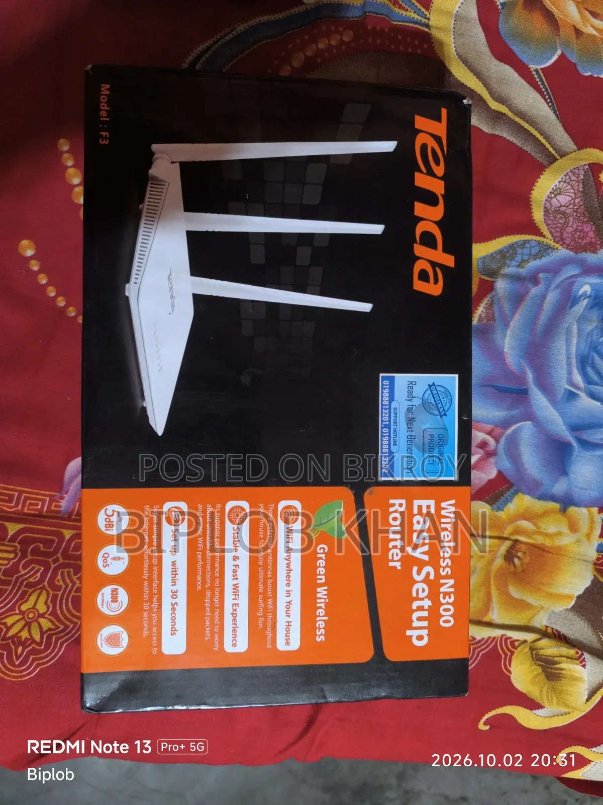 WiFi Router
