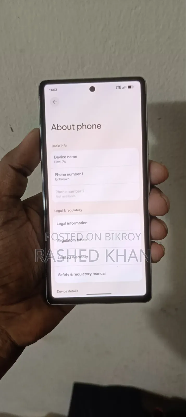 গুগল পিক্সেল ৭এ ১২৮ জিবি হোয়াইট