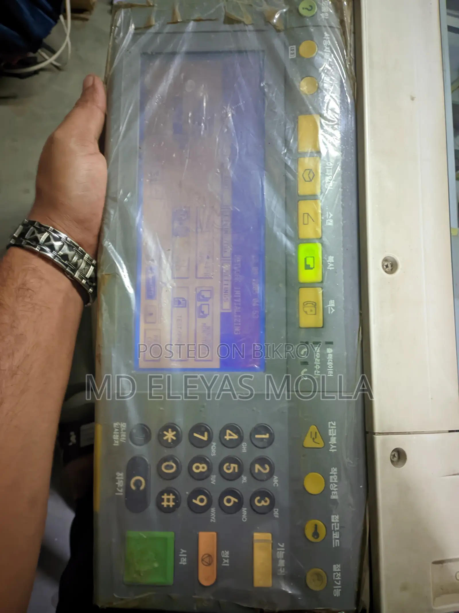 ইস্টুডিও ২৮২ মেশিন