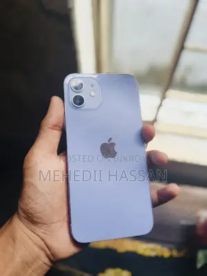 Apple iPhone 12 128 GB Purple