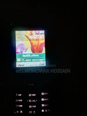 স্যামসাং গুরু মিউজিক ২ ব্ল্যাক